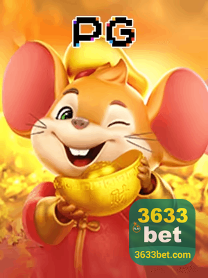 3633BET bônus — painel de promoções no aplicativo